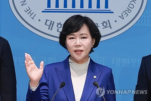 전현희, '토지임대부 지원법' 발의…"강남 아파트 3억원대 분양"