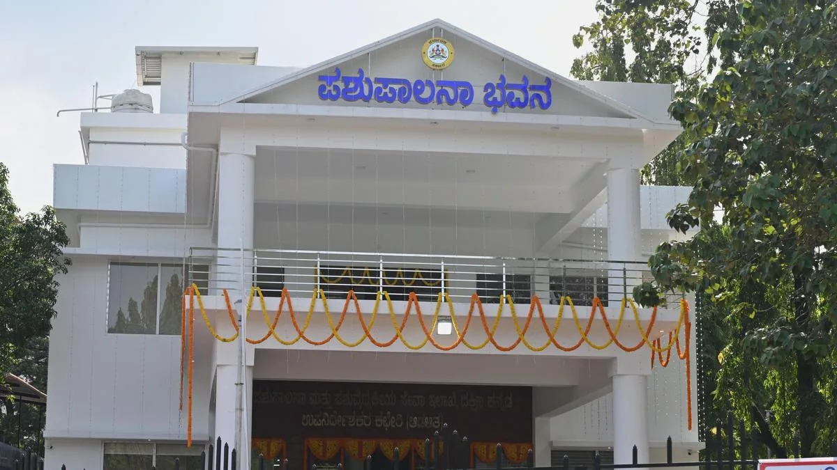 Waiting for VCI nod to start admissions at Koila veterinary college: Minister