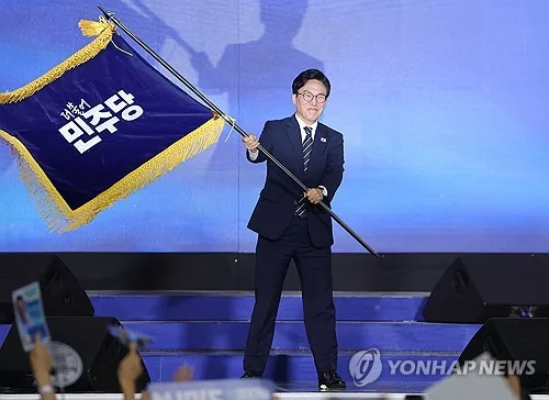 [속보] 김민석 "당청, 대통령·정부 지원하는 협력의 창조적 수평관계"