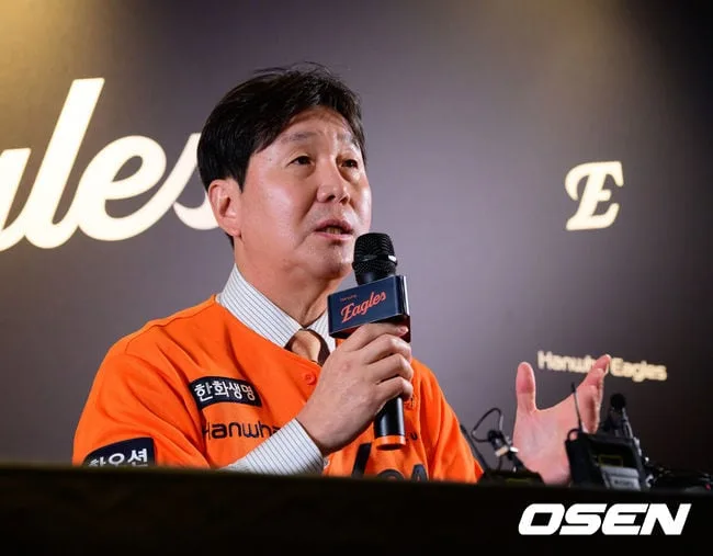 "솔직히 한화 빈틈 꽤 보인다" 류지현은 냉정했다…본격 재정비 돌입, 한화 '지속 가능한 강팀' 만들까