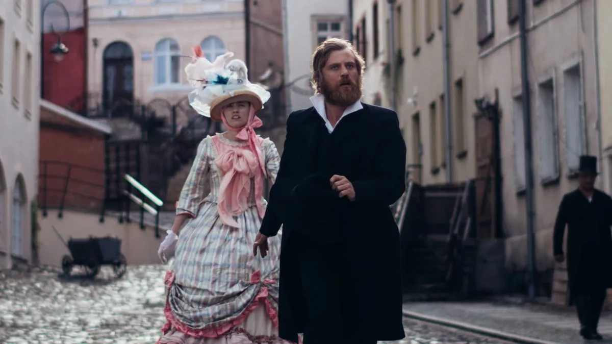 BFI London Film Festival 2026 competition line-up revealed