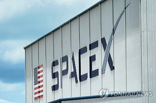 이동통신 시장 직접 진출?…스페이스X, 8조원대 美주파수 군침