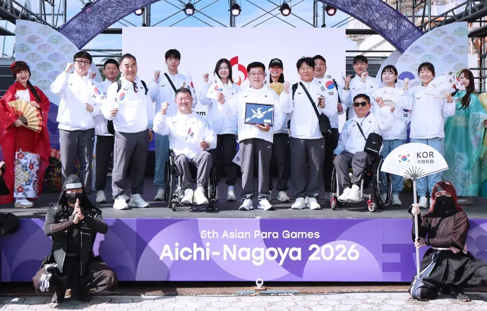'357명 출전' 한국 선수단, 아이치·나고야 패러게임 공식 입촌 완료