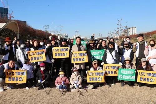 광명시 선도 '기후의병'…정부 '1천만 기후시민' 모델로 확산