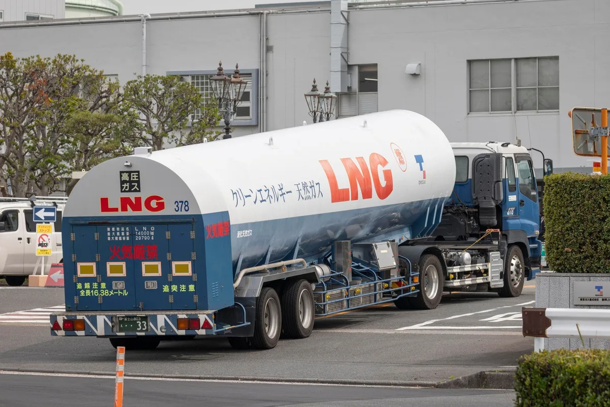 America's Gas Boom Has Two Buyers, One Pipeline