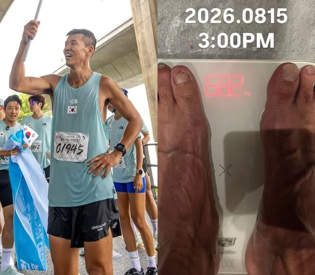션, 81.5km 뛰고 11시간 만에 5kg 빠졌다…♥정혜영 걱정할 후유증