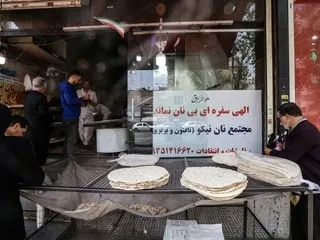 En Iran, la flambée du prix du pain alourdit encore le coût de la vie