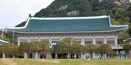 靑 "한미, 연합훈련 긴밀히 조율해와…앞으로도 구체사항 공조"