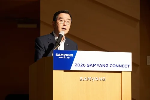 김윤 삼양 회장 "기술 혁신 사업화 따라 격차 커…AI 활용해야"