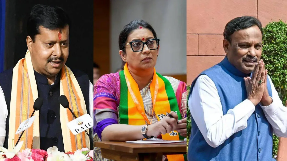 BJP forms Gen Z outreach team: Nabin, Smriti and Vinod Tawde among key faces