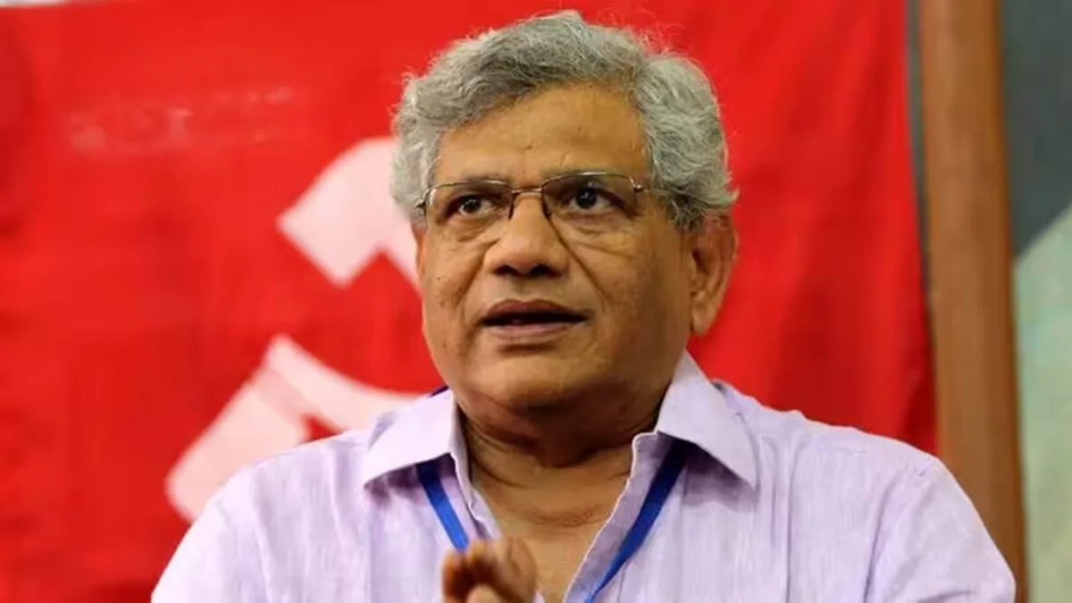 Sitaram Yechury Foundation inaugural event on November 22