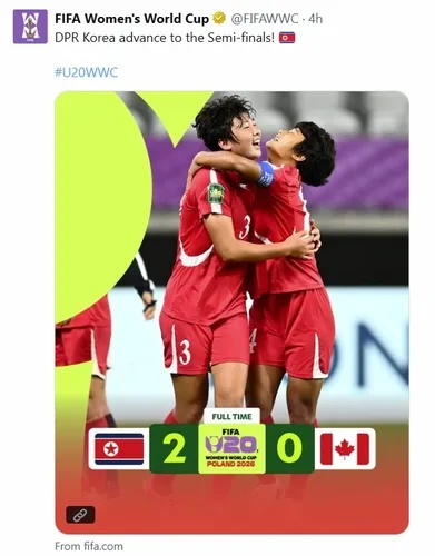 '2연패 도전' 북한, 캐나다 꺾고 U-20 여자 월드컵 4강 진출