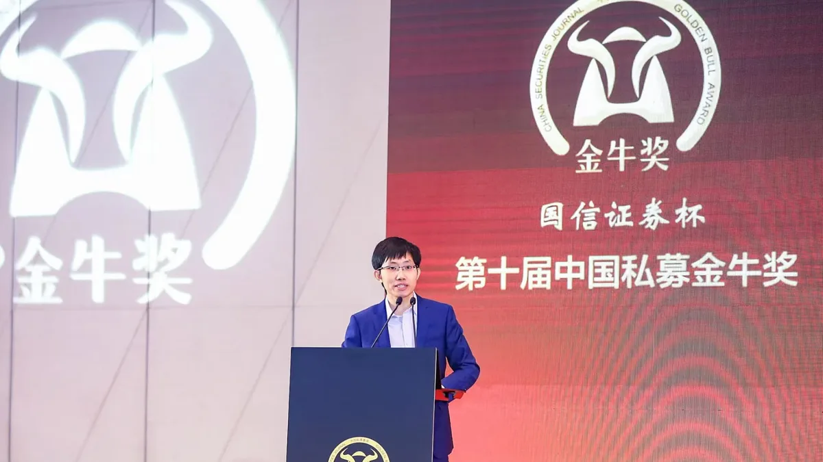 DeepSeek looks for fresh capital as founder’s quant empire navigates China’s choppy IPO market