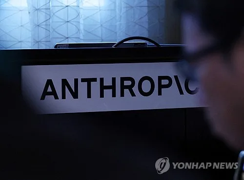 미·일·대만 2.8∼4.3% 빠졌는데…코스피 낙폭은 '갑절'
