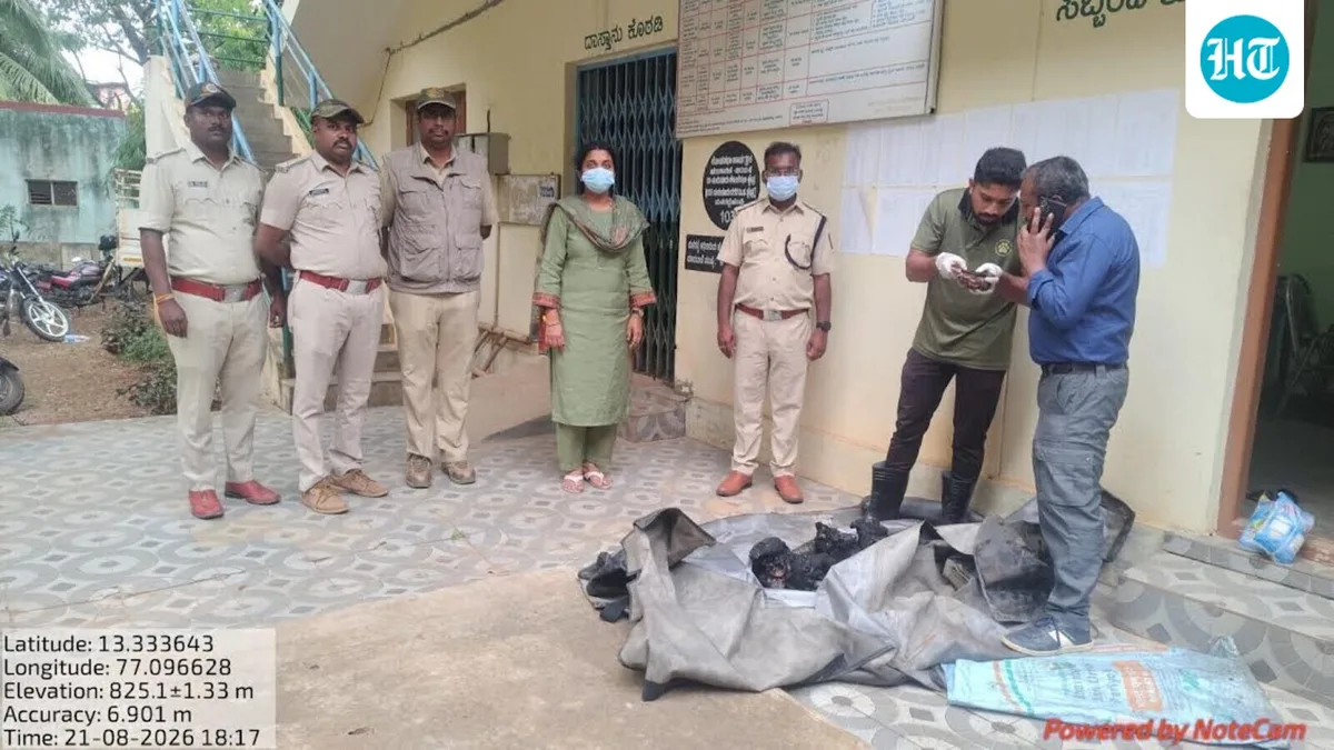 3 detained for burning leopard caught in snare in Karnataka’s Tumakuru: Official