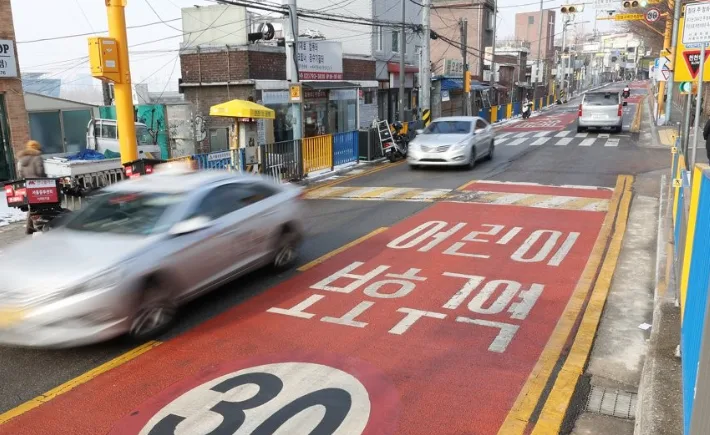 "밤엔 50km까지" 어린이보호구역 '시간제 제한' 확대