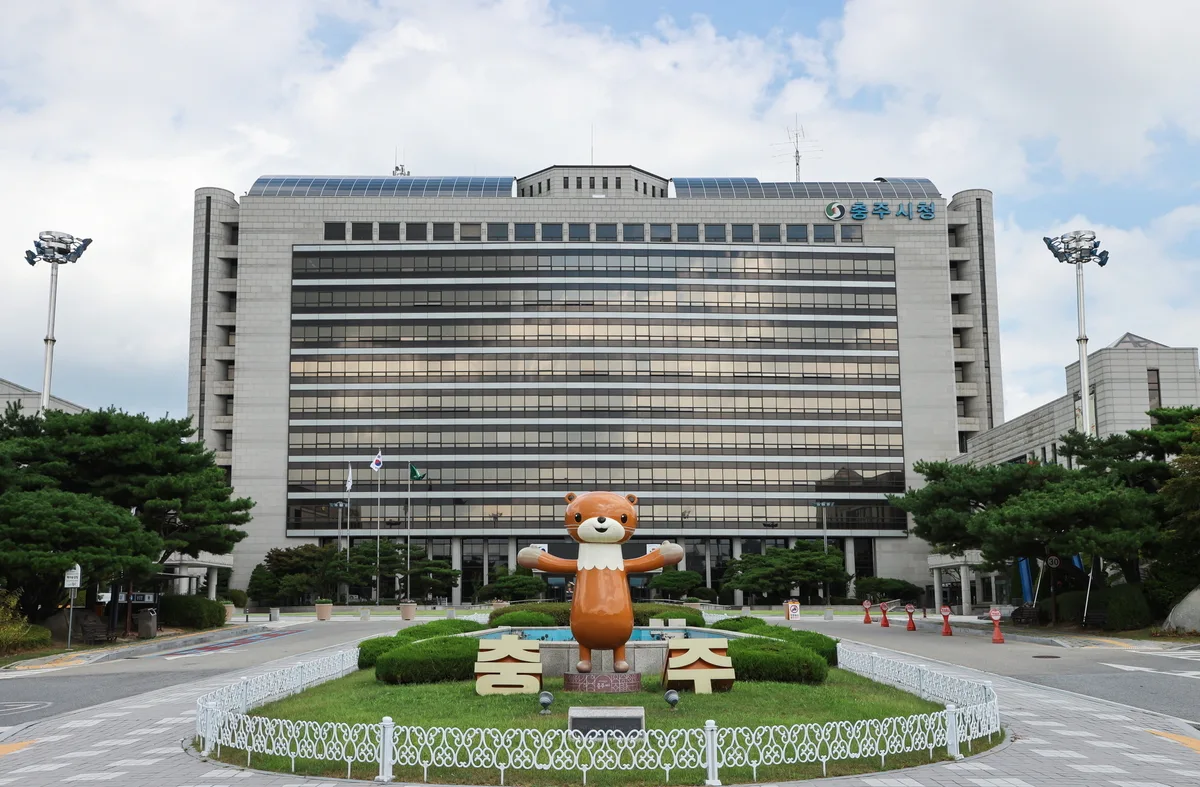지역 청년이 시정 기획 나선다…충북 충주시, ‘청년특별보좌관’ 15명 모집