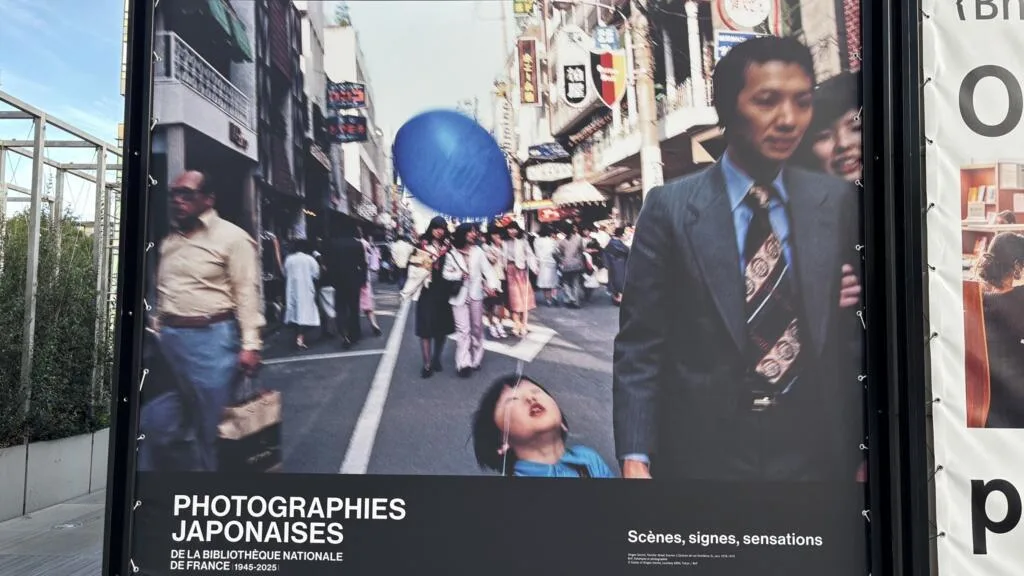A metamorfose do olhar: 80 anos de fotografia japonesa em exposição na Biblioteca Nacional da França