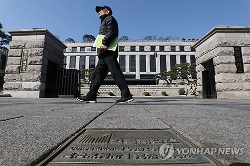 '재판소원 1호' 녹십자 과징금 사건 변론기일, 내달 23일로 변경