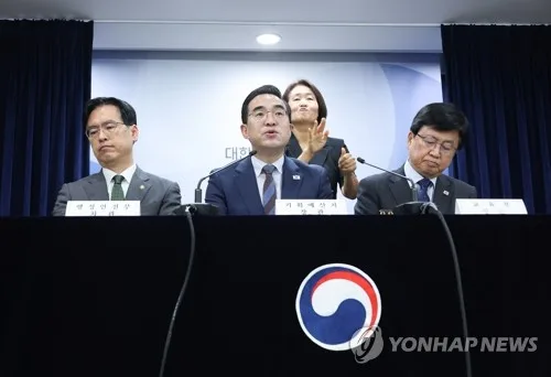 미래대응기금 추진에 지방교부세도 조정…지자체 몫 줄어드나