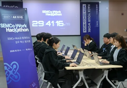 삼성전기, 자체개발 AI로 업무용 에이전트 만든다