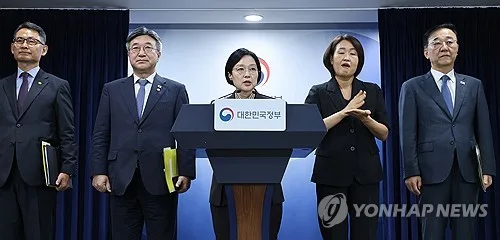 법무부, 내년 상반기 세종으로 간다…'44년 과천시대' 마침표