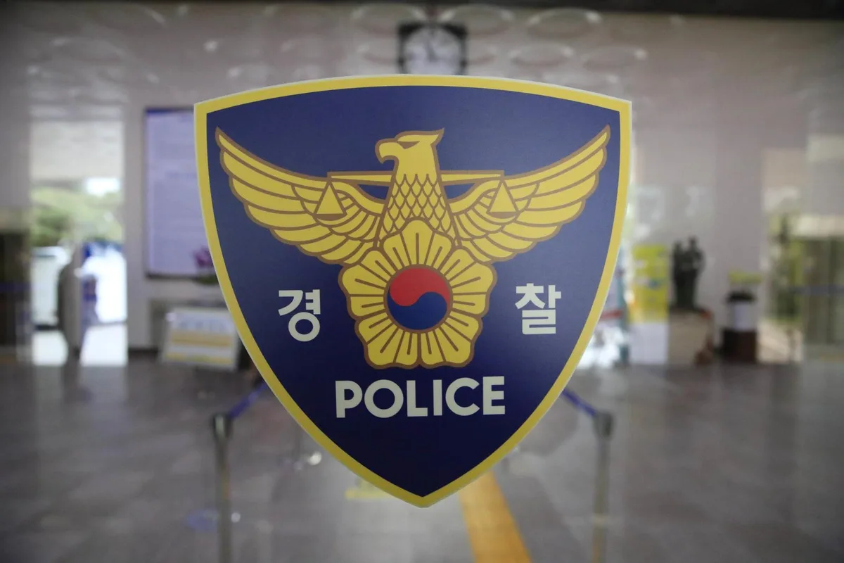 경찰 수사정보 유출·무단조회, 감찰뒤 80%는 징계없이 종결