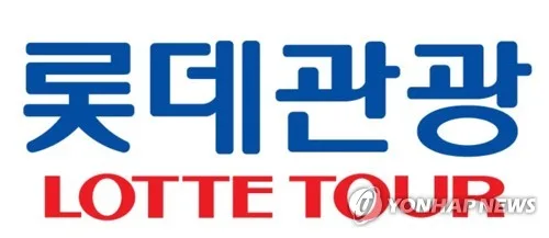 KB증권 "롯데관광개발, 관광기금 인상 우려 지속…목표가↓"