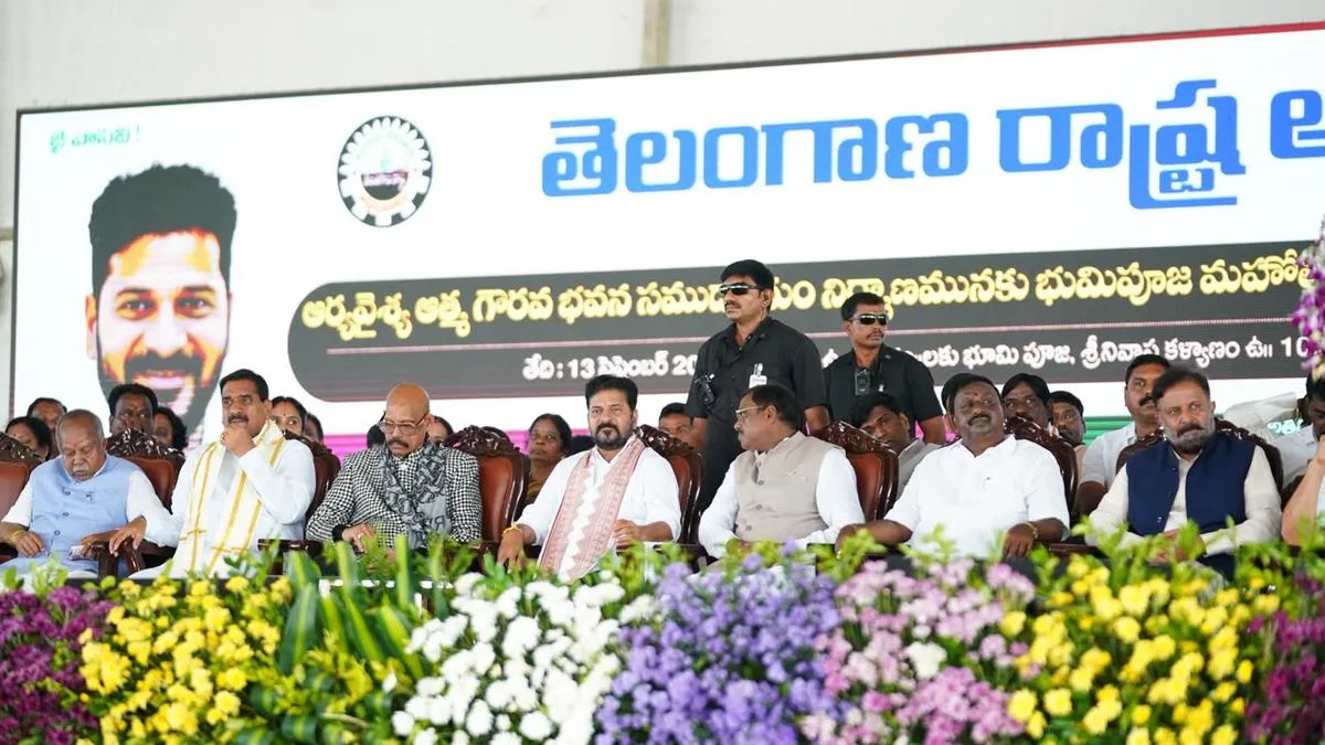 Revanth Reddy calls on Vaishya community to secure political share