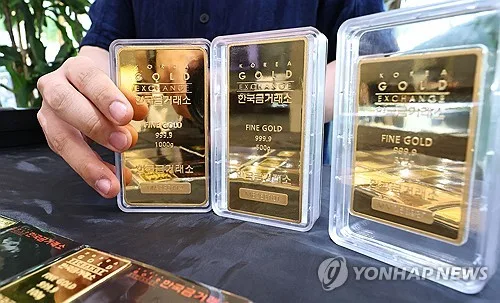 키움증권 "세계 중앙은행 금 순매수 부진…매수 기조는 지속"
