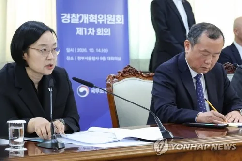 정부 경찰개혁위 출범…韓총리 "경찰권 엄격 통제가 방향"