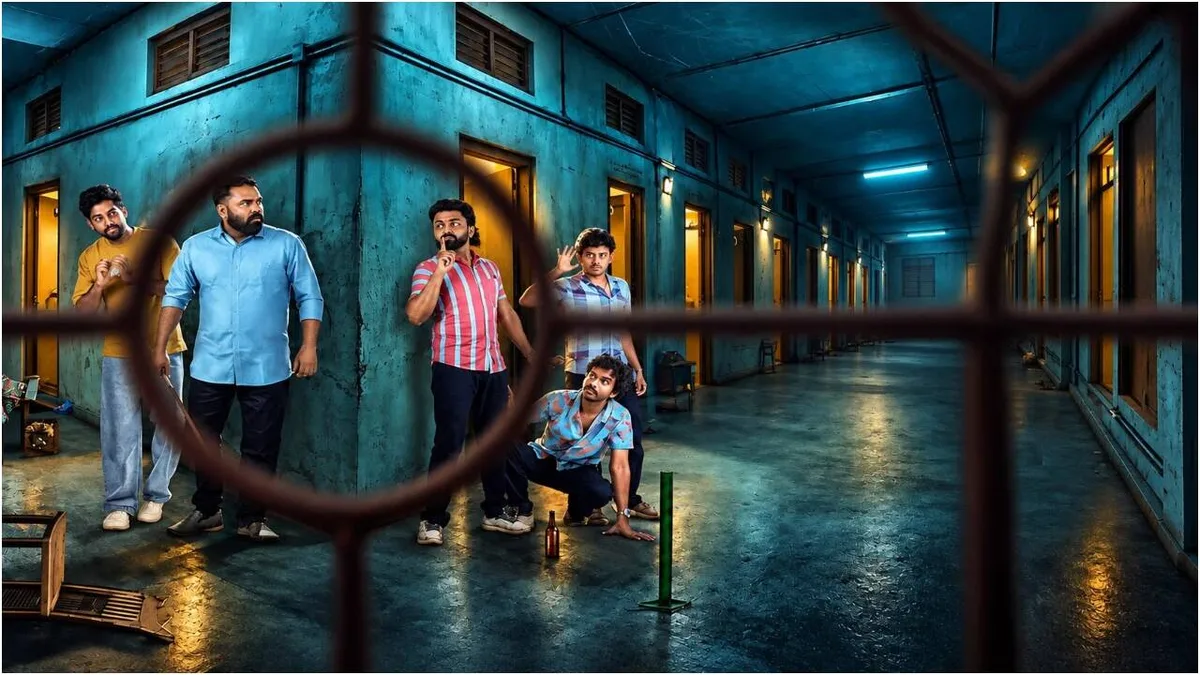 ‘Maharaja Hostel’ OTT release