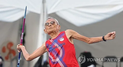 "내년엔 태국서 육상경기 출전"…106세 사왕의 도전은 계속된다