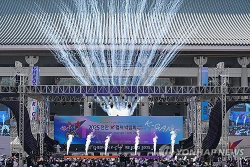 '2026 천안 K-컬처박람회' 개막…5일간 한류 문화 여정 돌입