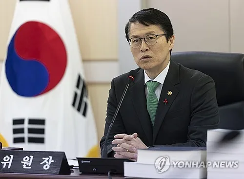 원안위원장, IAEA서 현안 논의…UAE·체코 등과 협력 추진