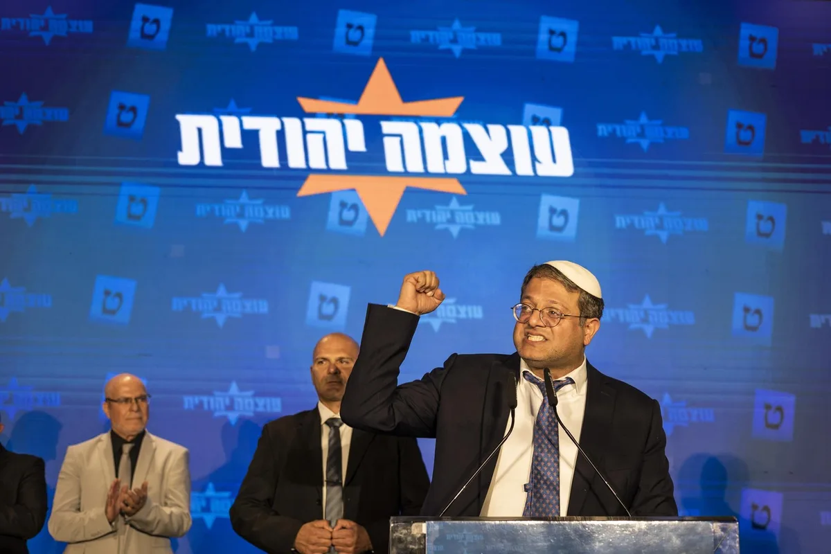 El Partido de los Demócratas israelí pide vetar al partido de Ben Gvir en las próximas elecciones