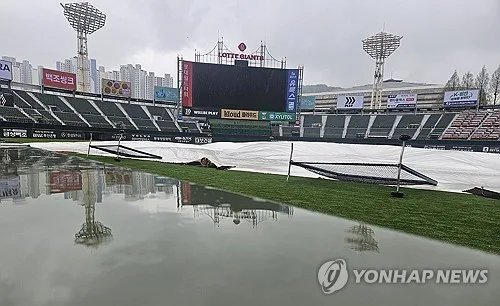 프로야구 NC-롯데·한화-삼성전 우천 취소…추후 재편성(종합)