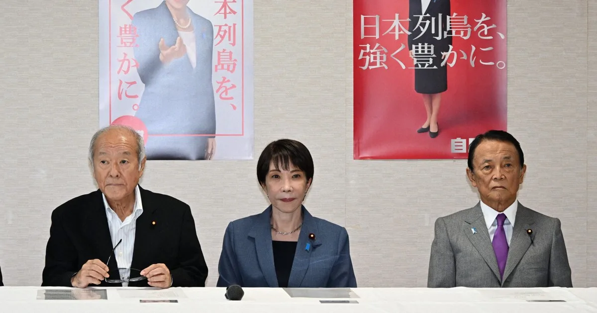 麻生太郎副総裁・鈴木俊一党幹事長続投へ 自民党役員人事