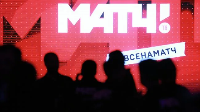 Okko хочет взыскать с "Матч ТВ" 84 миллиона рублей