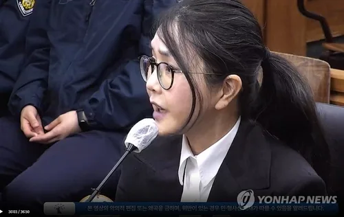'통일교 집단가입' 김건희 첫 공판…"범행 증명 안돼" 혐의 부인