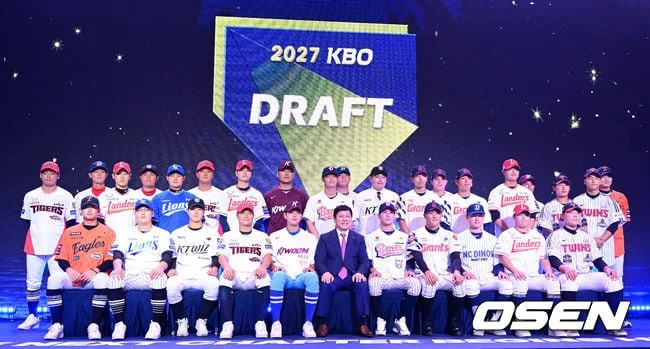 [사진]좁은 문 뚫고 KBO리그 입성한 2027 신인드래프트 지명자들