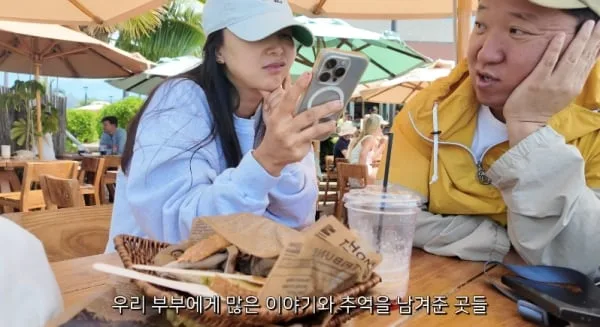 정형돈, 5년 기러기 생활 끝낸 소감 “자식 통해 보상받고 파..♥한유라가 고생”(한작가)