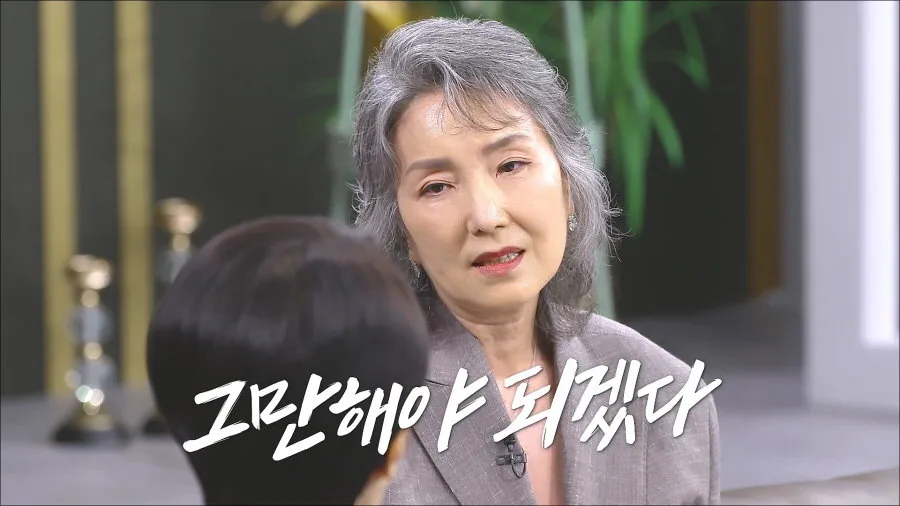 백발 된 이휘향, 은퇴 고민 고백…44년만 주연 영화 선보인다