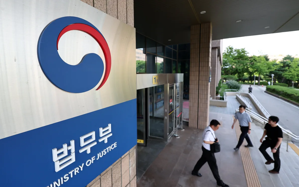 법무부, 친일파 신우선 27억원 재산 환수 소송 1심 승소