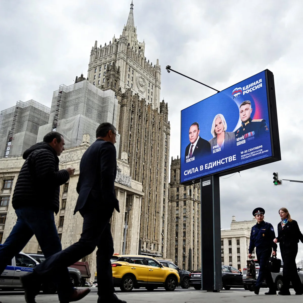 Russland - Parlamentswahl hat begonnen