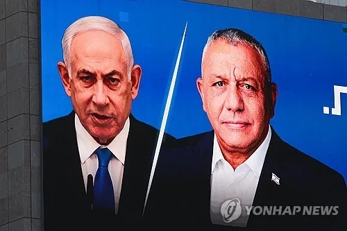 이스라엘 총선 D-12…야권 선두 아이젠코트, 네타냐후에 '우위'