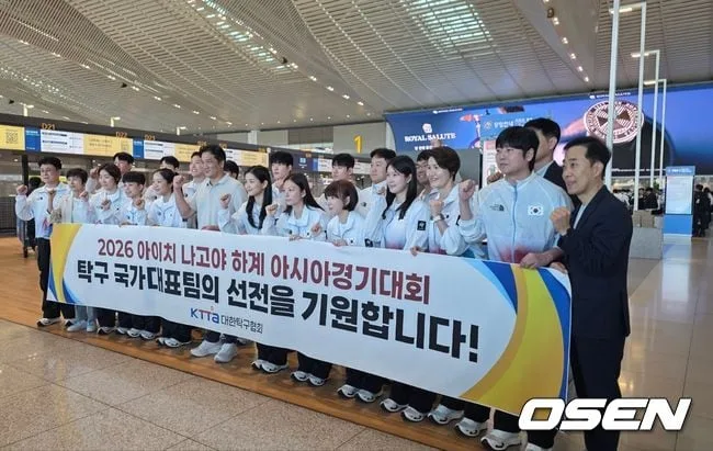 '18게임 싹쓸이' 한국 탁구 첫날부터 압도...남녀대표팀 나란히 매치 스코어 3-0 완승