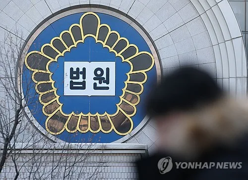 '뇌물 마약사범에 수사 상황 알려' 관세청 특사경 징역 9년