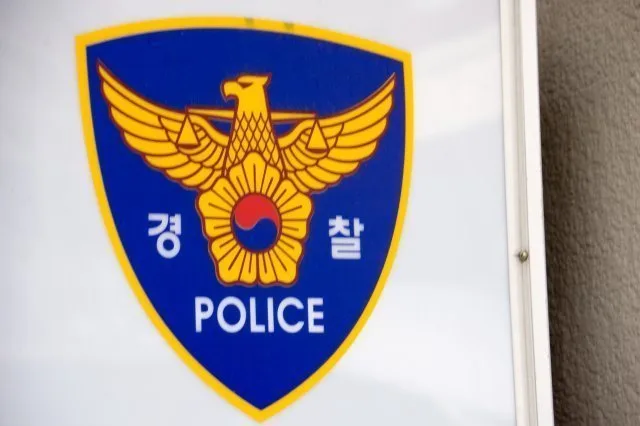 잠실 5성급 호텔 쓰레기장서 실탄·탄창 발견…총기는 없어