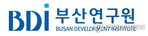 부산연구원 34년 셋방살이 끝내고 내년 초 신청사 입주